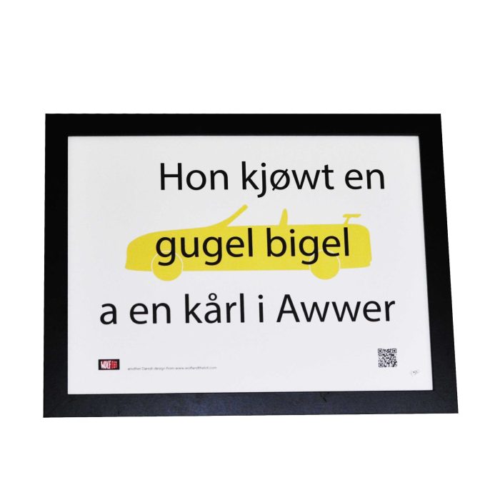 gugel-bigel