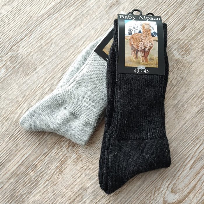 alpakasokker-43-45